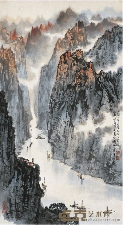 宋文治（1919～1999）蜀江之晨 画心 69×37.5cm