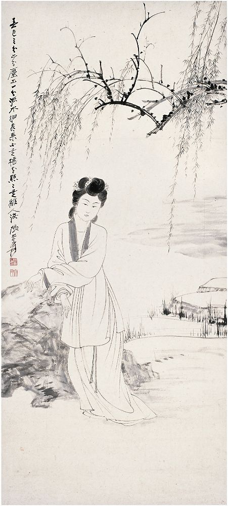 张大千（1899～1983）柳下仕女图 立轴99×44.5cm