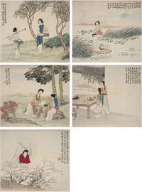 冯超然（1882～1954）仕女册 册页（五开）