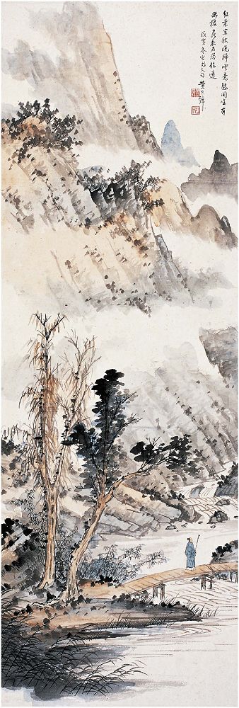 黄君璧（1898～1991）秋林幽客图 立轴100×33.5cm