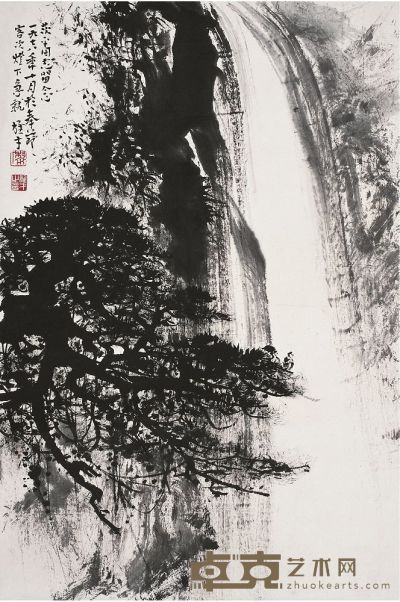 黎雄才（1910～2001）松崖飞瀑图 立轴 69.5×46.5cm