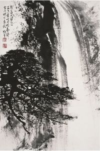 黎雄才（1910～2001）松崖飞瀑图 立轴