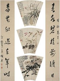 胡振（1883～1943）丁宝书（1865～1936）谢公展（1885～1940）花卉·书法 扇轴·对联