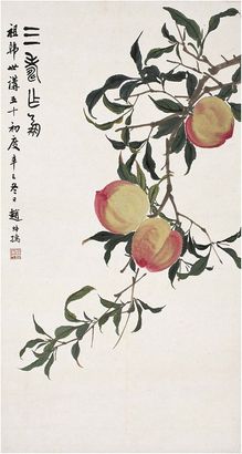 赵叔孺（1874～1945）三寿作朋图 立轴