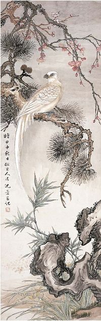 沉广（1880～1950后）松寿双清图 立轴