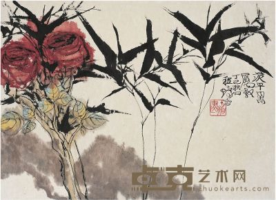 程十发（1921～2007）山花墨竹图 画心 39.5×53.5cm