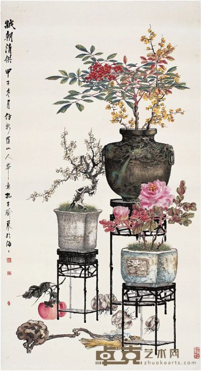孔子瑜（1873～1926）岁朝清供图 立轴 149.5×81.5cm