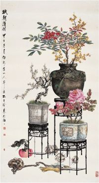 孔子瑜（1873～1926）岁朝清供图 立轴