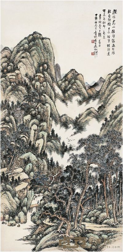吴征（1878～1949）松壑幽居图 立轴 138×68cm