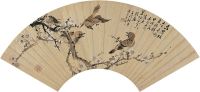 张熊（1803～1886）梅影麻雀图 扇页