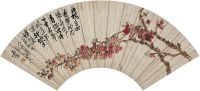 吴昌硕（1844～1927）桃花图 扇轴