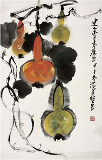 沉柔坚（1919～1998）葫芦图 镜片