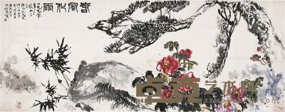 陆抑非（1908～1997）刘江（1926～ ）诸涵（1929～ ）孔仲起（1934～ ）何水法（1946～ ）春风化雨 画心 143.5×363cm
