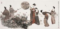 戴敦邦（1938～ ）李白词意图 镜片