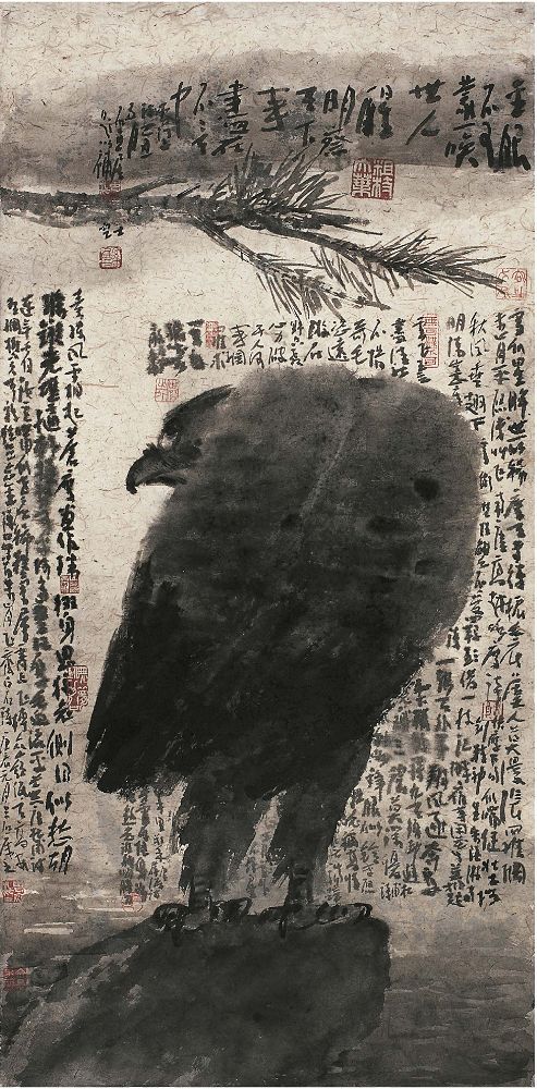 曾宓（1935～ ）苍鹰图 立轴141.5×70cm