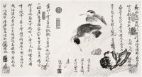 卢坤峰（1934～ ）双雏图 镜心