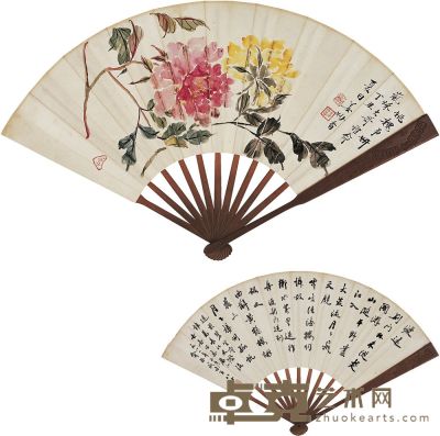姜妙香（1890～1972）俞振飞（1902～1993）牡丹图·书法 成扇 19.5×55cm