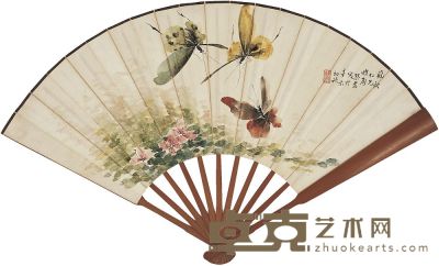王琴侬（1837～1933）蝶戏图 成扇 19.5×55cm
