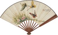 王琴侬（1837～1933）蝶戏图 成扇