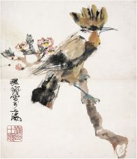 程十发（1921～2007）花鸟图 镜片