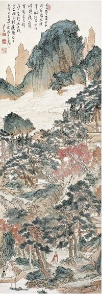 溥儒（1896～1963）云山幽居图 立轴