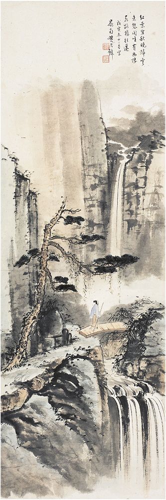 黄君璧（1898～1991）松溪策杖图 立轴87×29cm