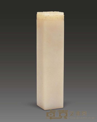 寿山高山石浮雕夔龙纹博古钮方章 1.7×1.7×7.9cm