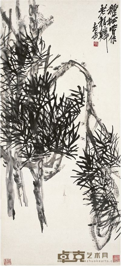 吴昌硕（1844～1927）墨松图 立轴 97×44.5cm