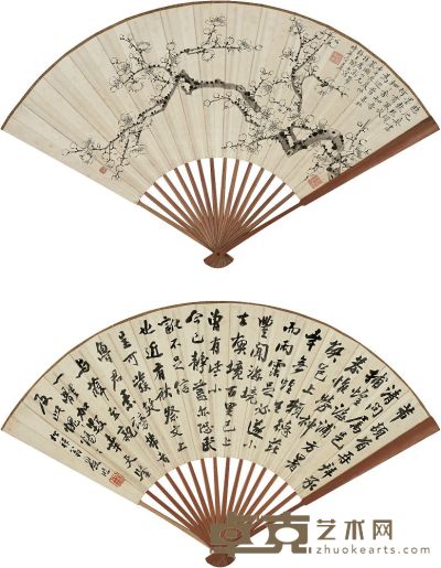 高野侯（1878～1952）翁同龢（1830～1904）梅花·书法成扇 19×50cm