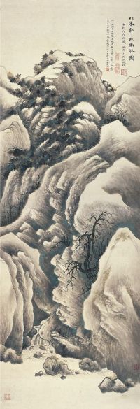 吴湖帆（1894～1968）仿郭熙幽谷图 立轴