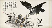 李苦禅（1899～1983）竹鹰图 横披