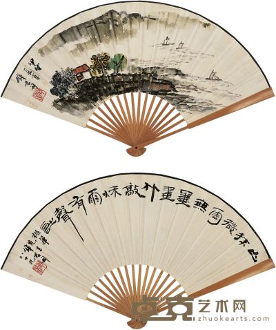 钱君匋（1906～1998）秋江帆影图·书法成扇 17.5×52cm