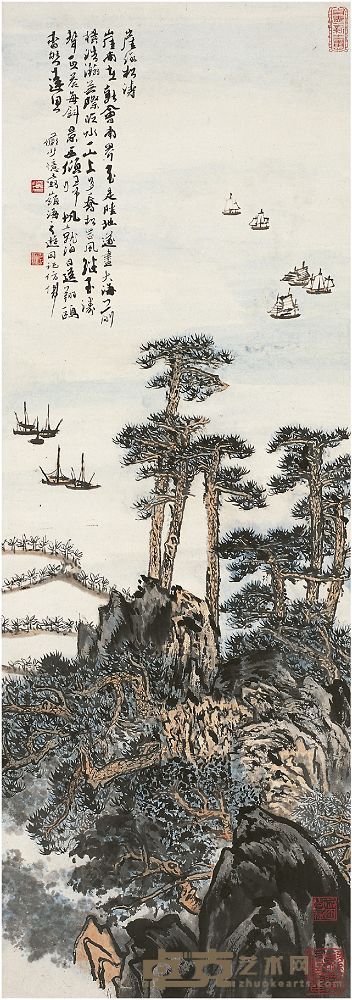 陆俨少（1909～1993）崖海松涛图 立轴 95.5×34cm