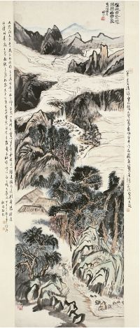陆俨少（1909～1993）杜陵诗意图 镜片