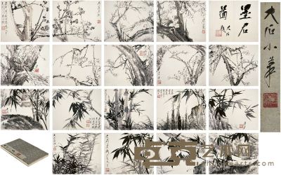 唐云（1910～1993）双清图册 册页（十九开） 24.3×29cm×18