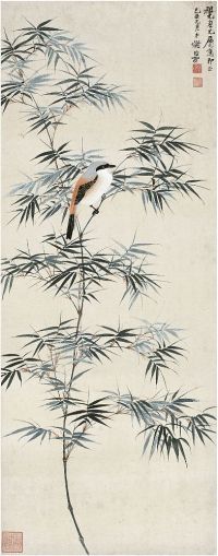 谢稚柳（1910～1997）翠竹幽栖图 镜片