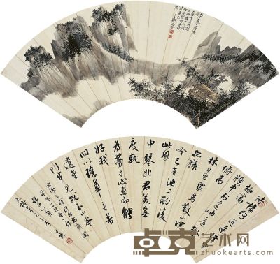 谢稚柳（1910～1997）沈尹默（1883～1971）远岫乔林图·书法 扇面 18×51cm