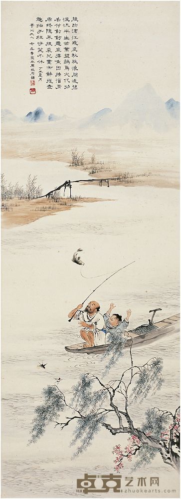 吴青霞（1910～）春江渔乐图 立轴 120.5×44cm