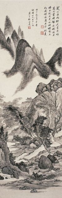 徐邦达（1911～）夏山过雨图 立轴