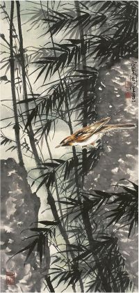 陈佩秋（1923～）竹林风鸣图 立轴