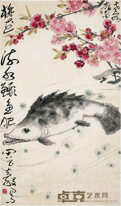 周昌谷（1929～1986）桃花鳜鱼图 立轴 79.8×47.3cm