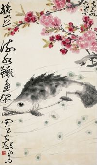周昌谷（1929～1986）桃花鳜鱼图 立轴