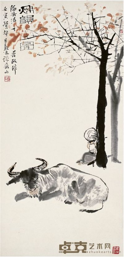 周昌榖（1929～1986）秋韵图 立轴 71×34cm