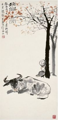 周昌榖（1929～1986）秋韵图 立轴