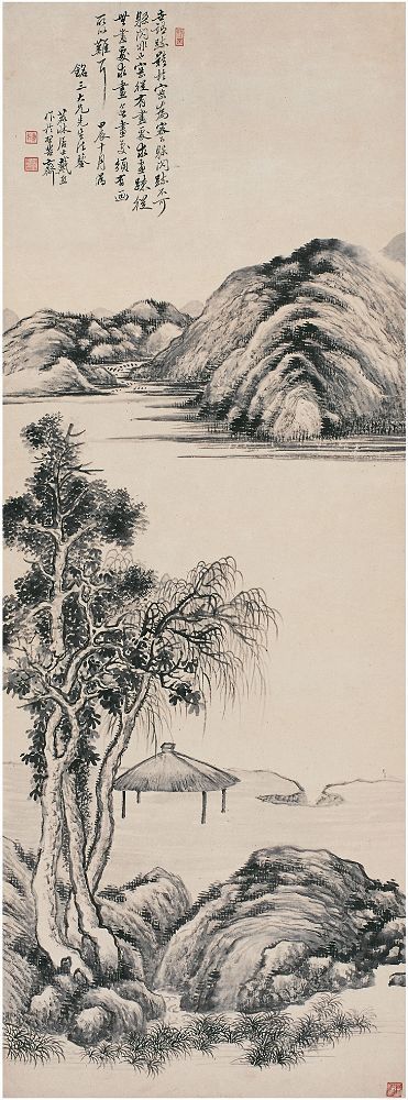 戴熙（1801～1860）隔江山色图 立轴