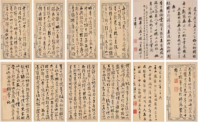 钱泳（1759～1844）平翰［清］潘榞［清］行书 信札册 册页（十二开）