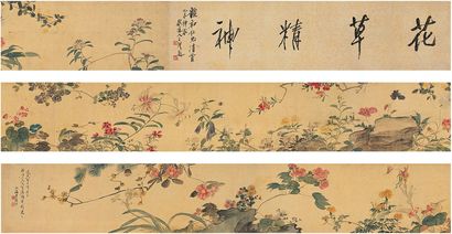 翁小海（1790～1849）花卉卷 手卷