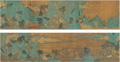 赵伯骕（款）（1124～1182）金碧山水人物 手卷 30.5×241cm
