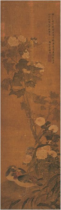 蒋廷锡（1669～1732）芙蓉鸳鸯图 立轴