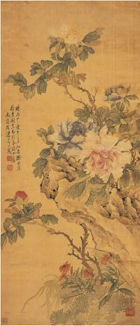 汤世澍（1831～1902）天香国色图 镜片
